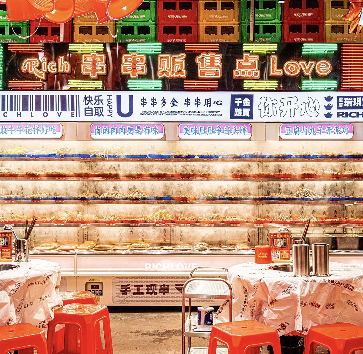 空(kōng)間(jiān)展示